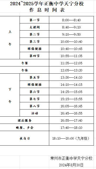 0f41e66a-e4ad-481a-bcb5-3bbb80428098.png