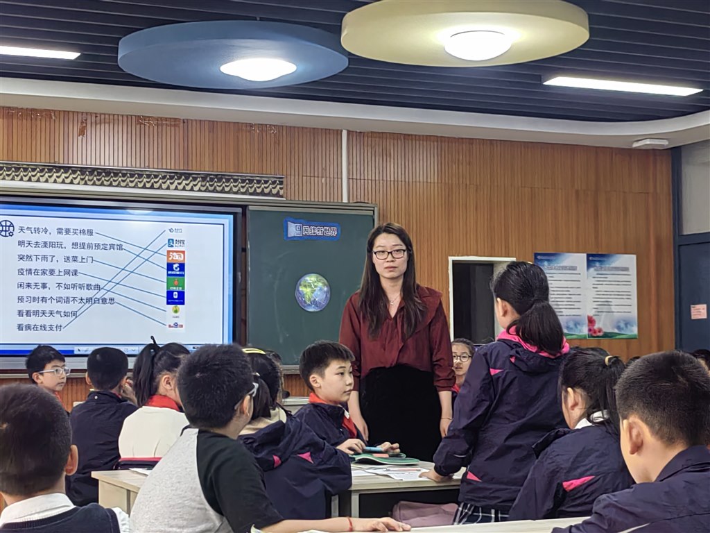 课堂5.jpg 课堂5.jpg