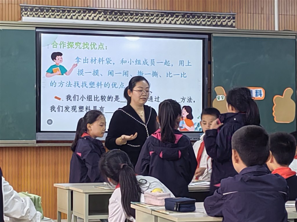 课堂1.jpg 课堂1.jpg