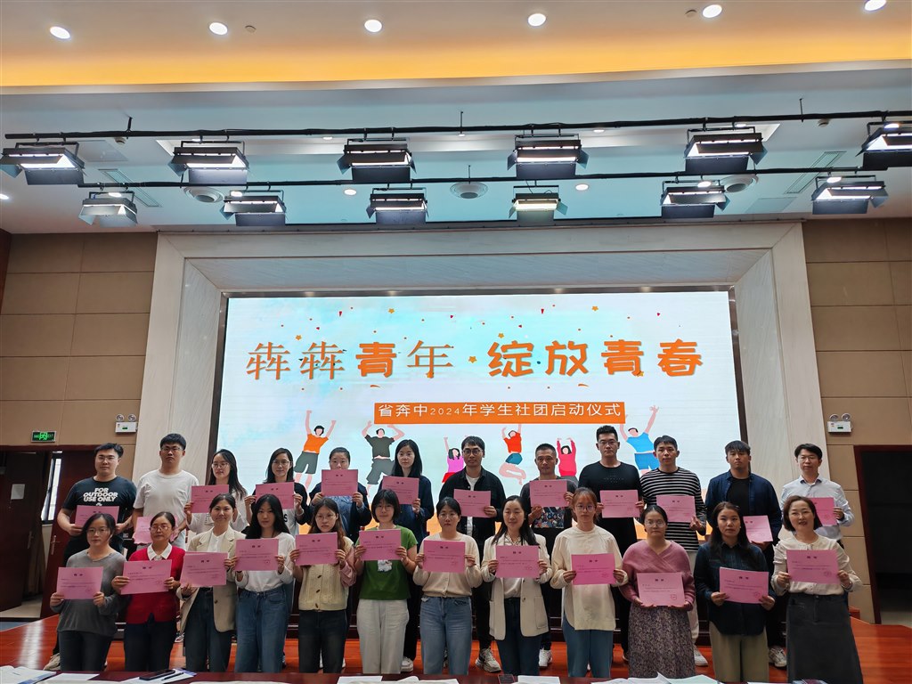 QQ图片20241015214842.jpg