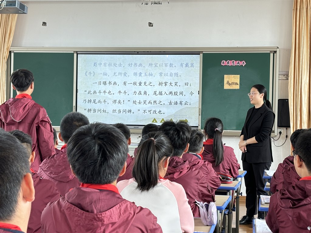 微信图片_20241018181142.jpg