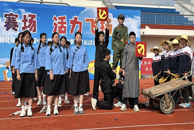 6187220b06ddd82be0ac9d8f5164333b_副本.jpg