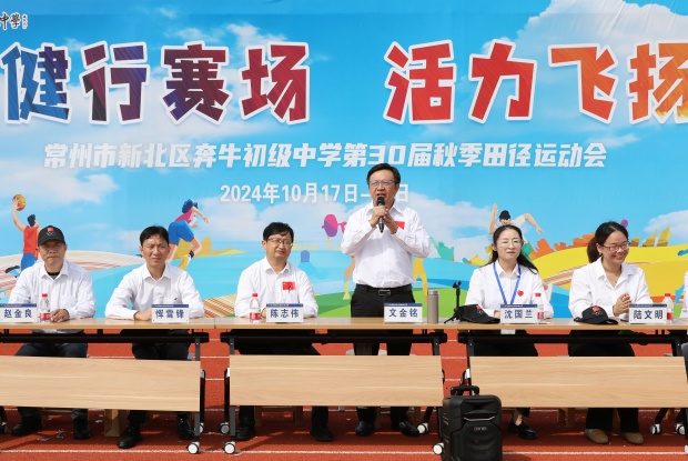 mmexport1729206737178_副本.jpg