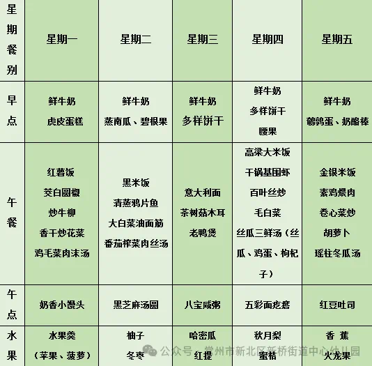 IMG_0199.png