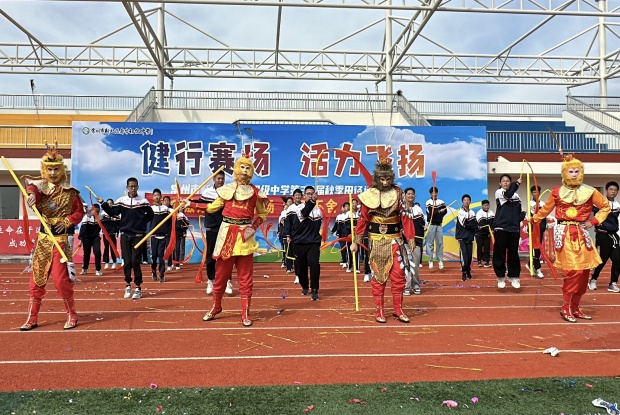 cddcb1daddbc54be7c28396505443b89_副本.jpg