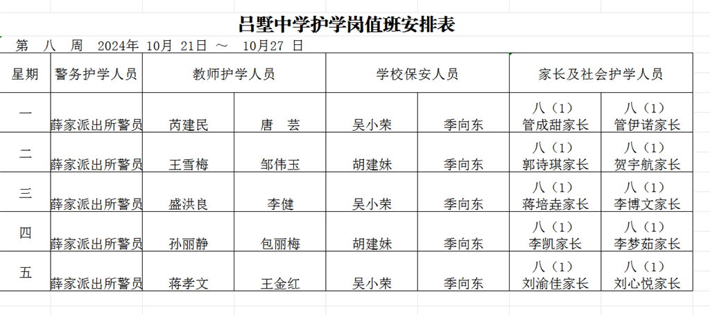 da7785fb-97cf-4821-84e1-d8643aa2cd55.png