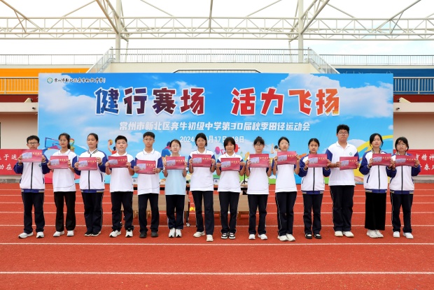 GZ8A1573=_副本.jpg