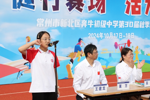 mmexport1729206766195_副本.jpg
