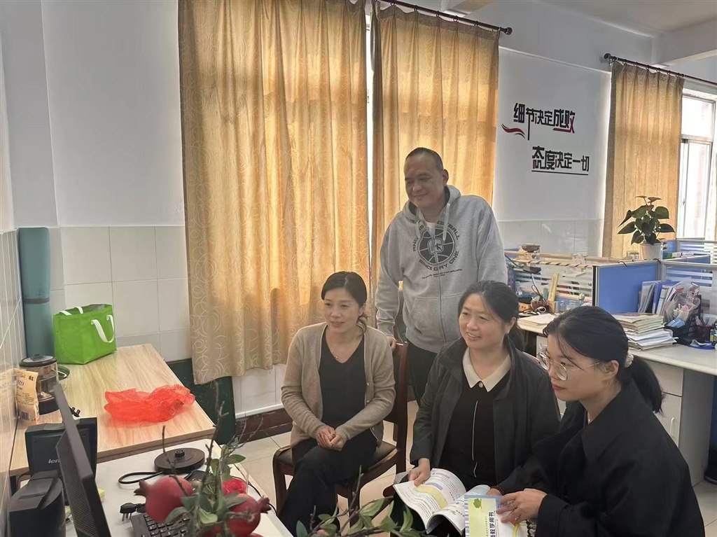 微信图片_20241019102906.jpg