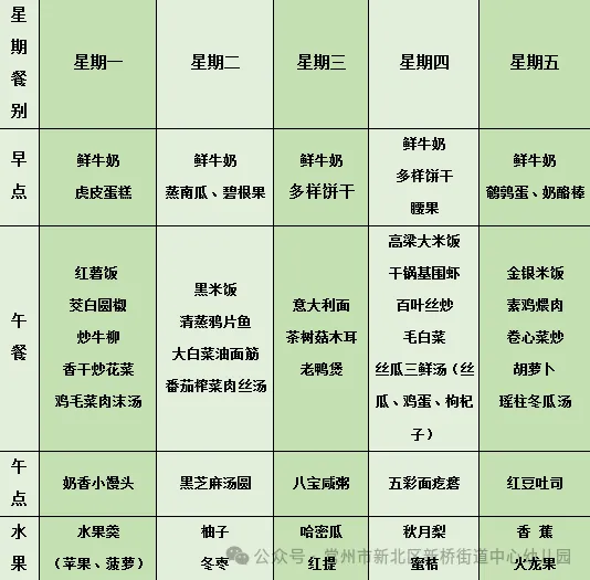 2b114d19858e4ddb66a7d6ea498e89ed.png