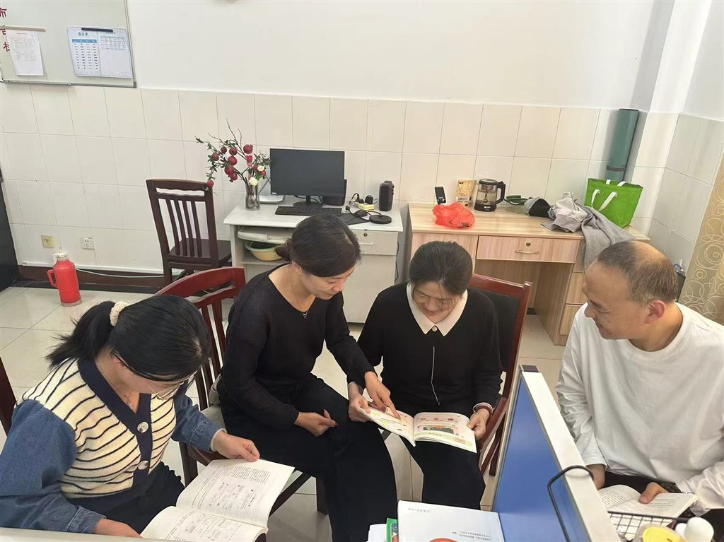 微信图片_20241019101344.jpg