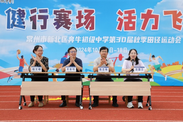01GZ8A1627=_副本.jpg
