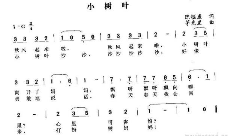 QQ20241020-214851.jpg