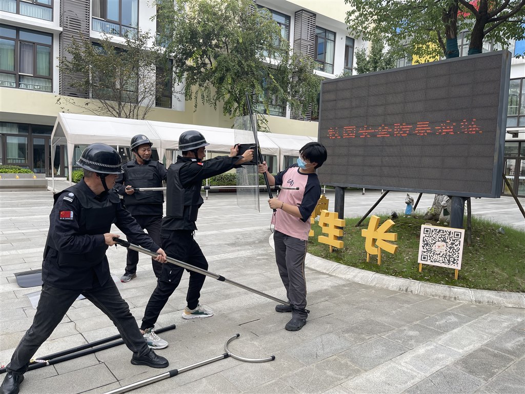 微信图片_20241020084736.jpg
