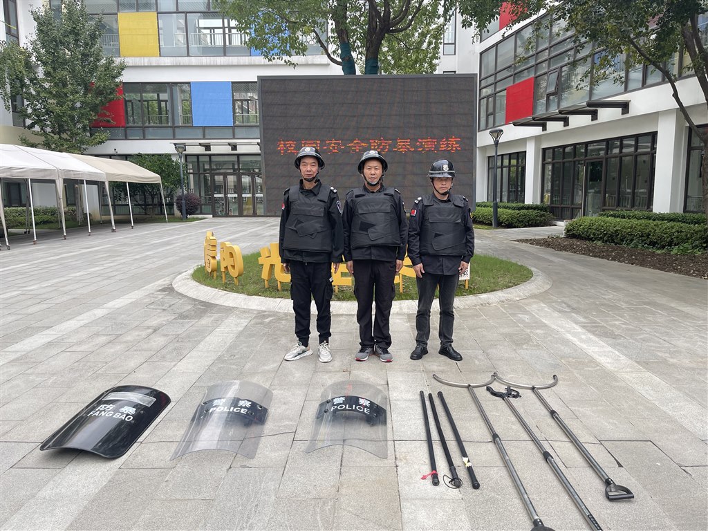 微信图片_20241020084717.jpg