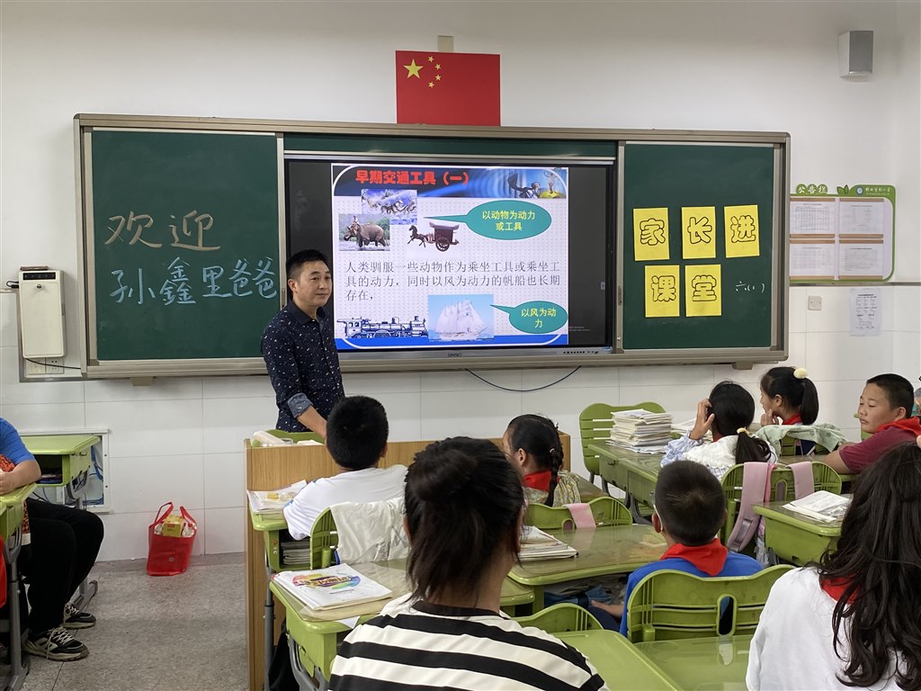 微信图片_20241021135656.jpg
