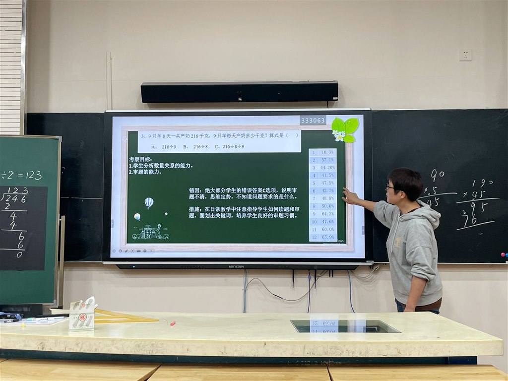 图片9.jpg