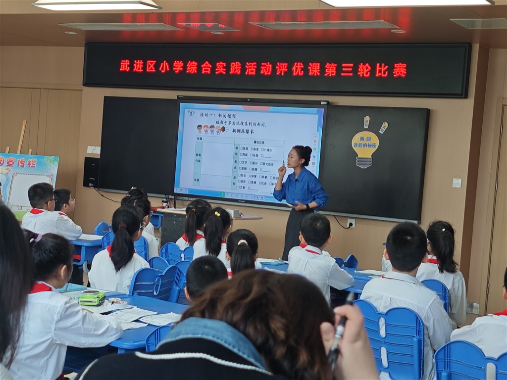 微信图片_20241021085144.jpg