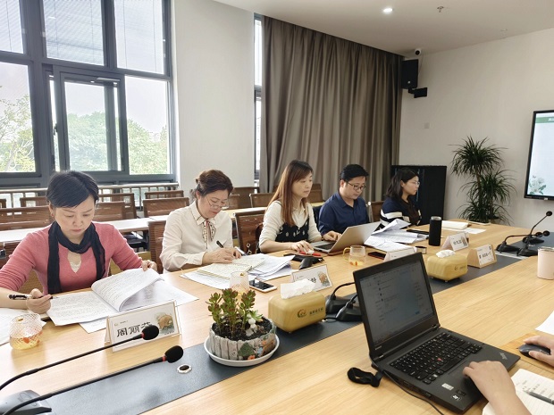 新北教育公共服务平台