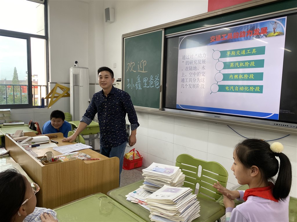 微信图片_20241021135644.jpg
