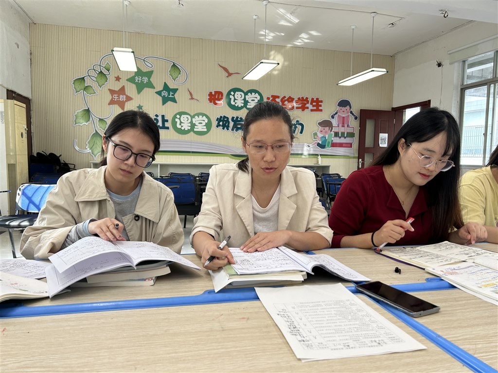 微信图片_20241017160518.jpg