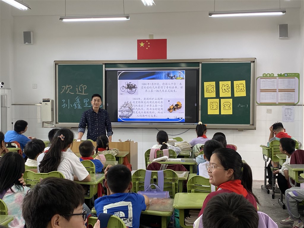 微信图片_20241021135519.jpg