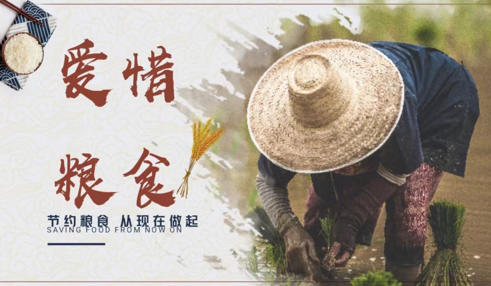 QQ图片20241021092522.jpg