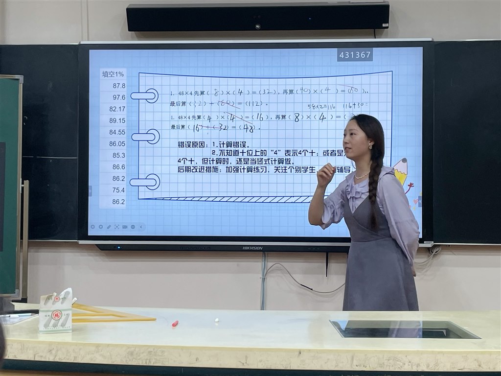 图片8.jpg