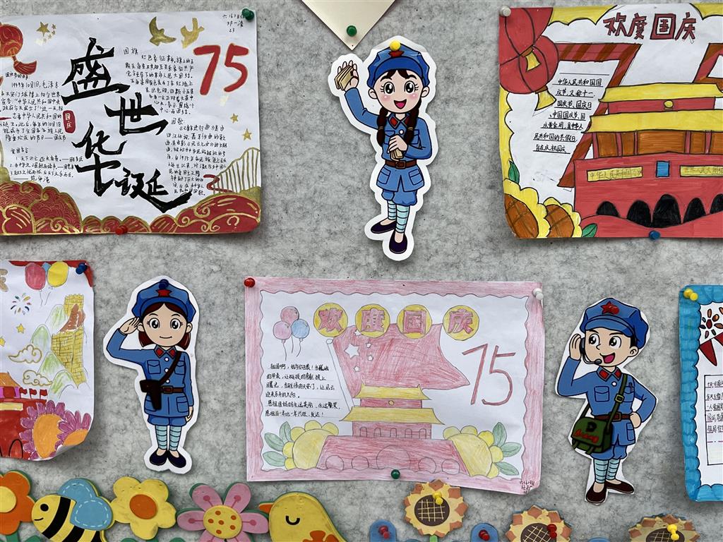 9.png