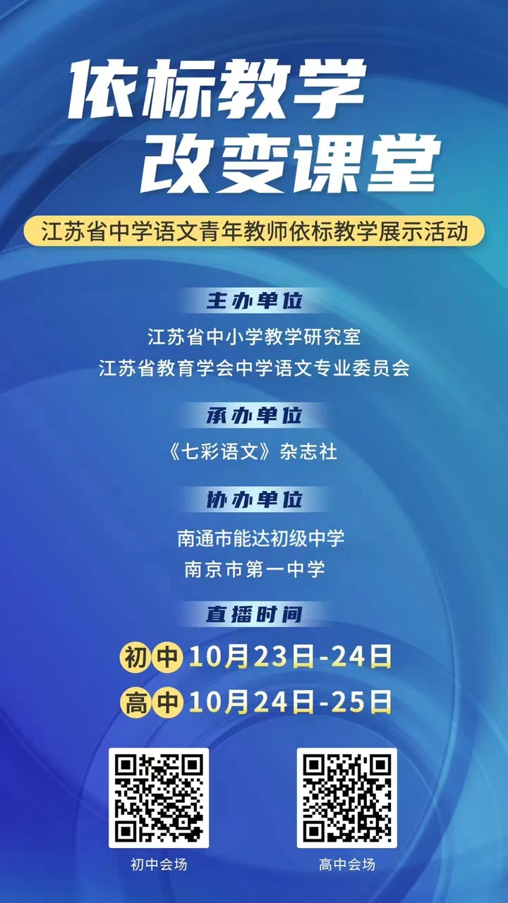 65023f6a7accea75684057c235711f8.jpg