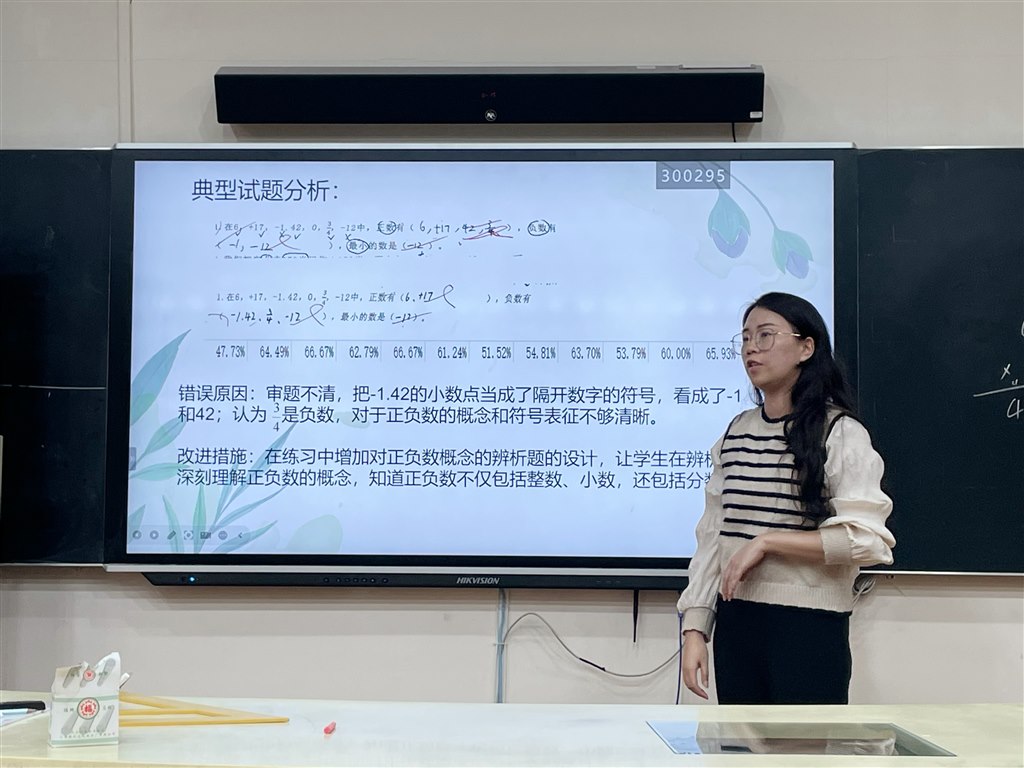 图片10.jpg