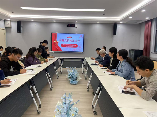 微信图片_20241021172958_副本.jpg 微信图片_20241021172958_副本.jpg