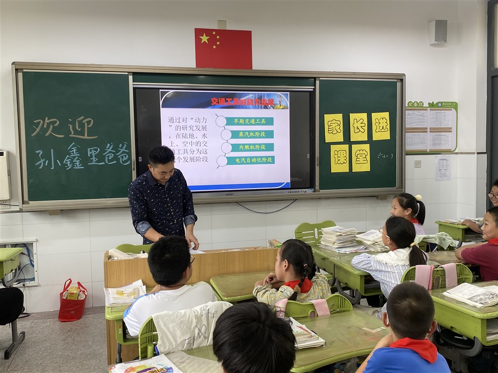 微信图片_20241021135634.jpg