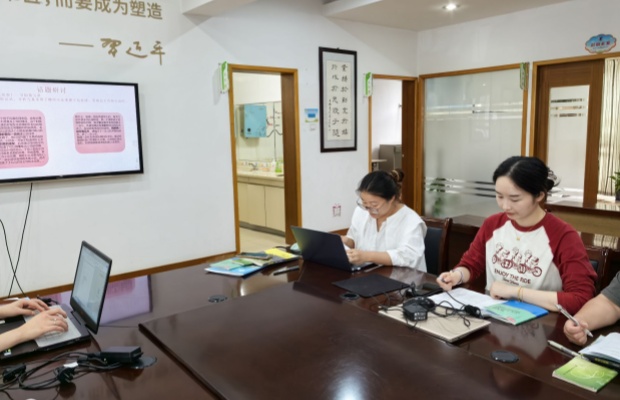 QQ图片20241017165921(2)_副本.jpg