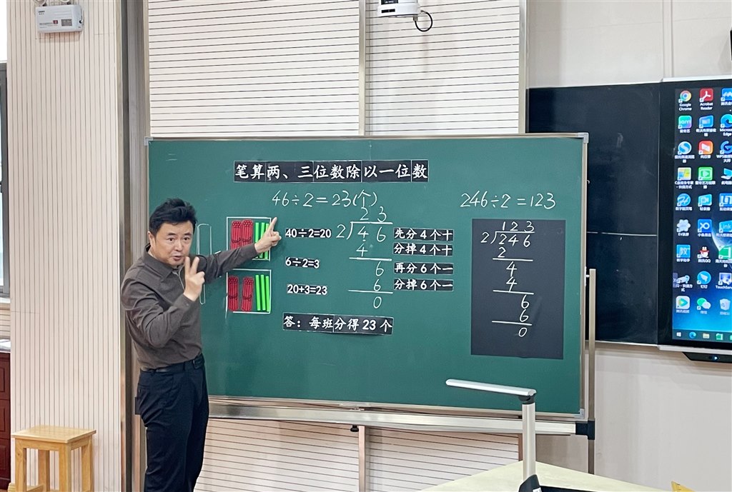 图片7.jpg