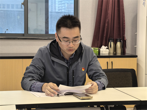 IMG_20241021_161655_副本.jpg