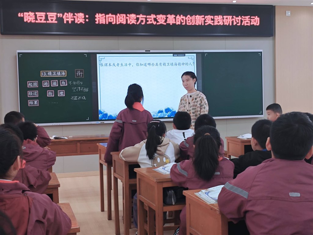 QQ图片20241022145700.jpg