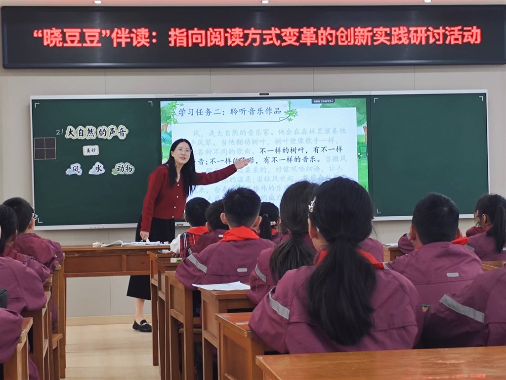 QQ图片20241022145409.jpg