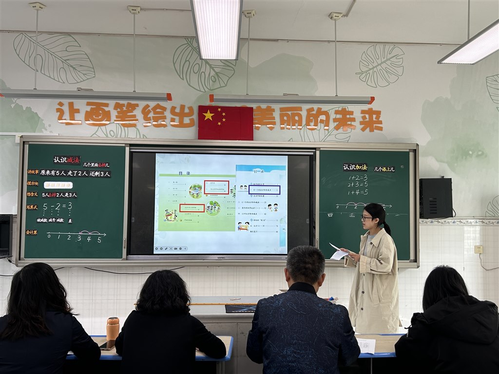 微信图片_20241017160510.jpg