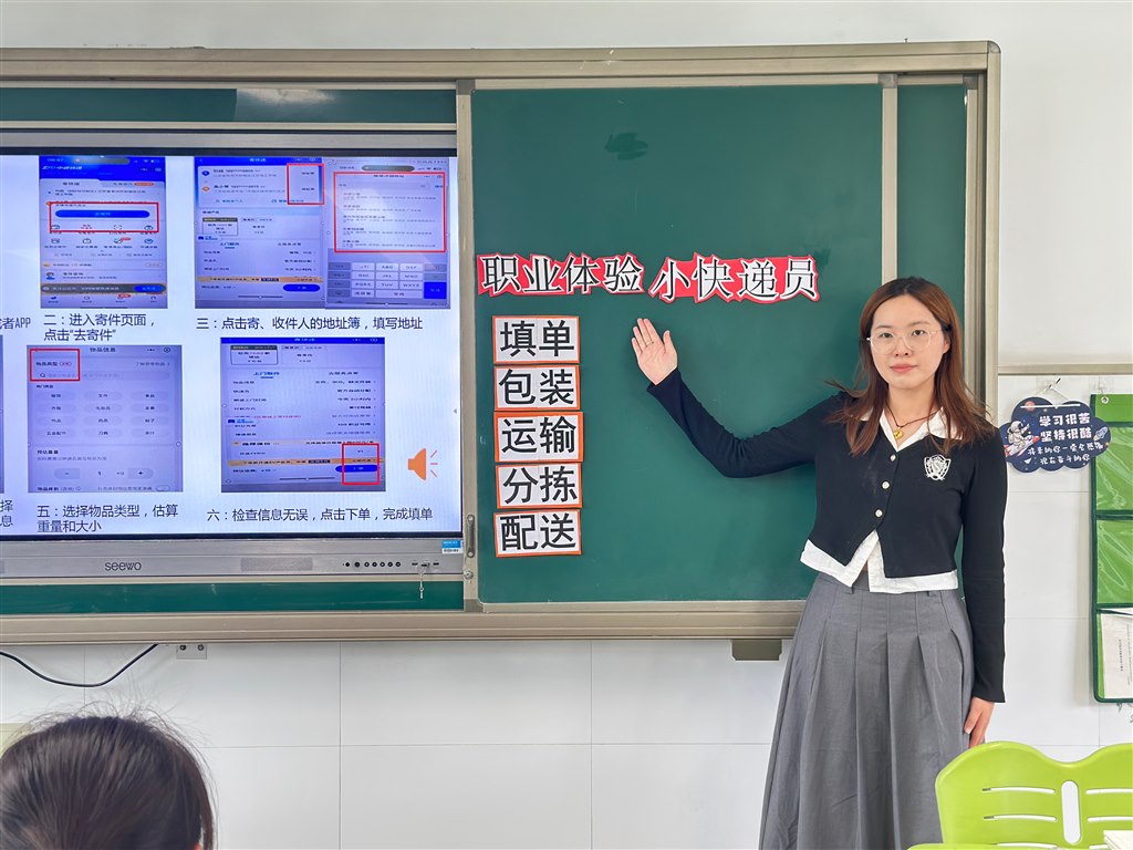 微信图片_20241022133143.jpg 微信图片_20241022133143.jpg