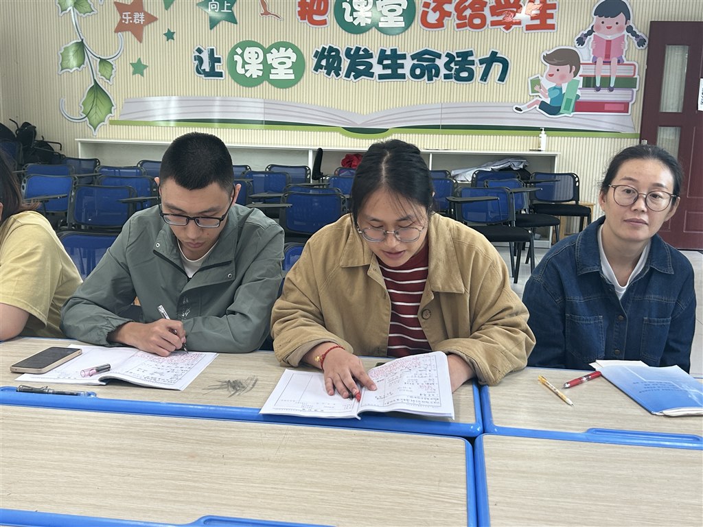 微信图片_20241017160528.jpg