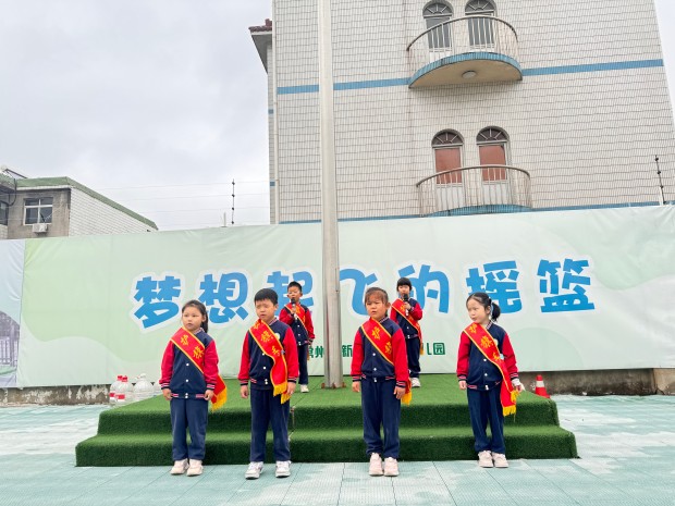 QQ图片20241021152723(1).jpg
