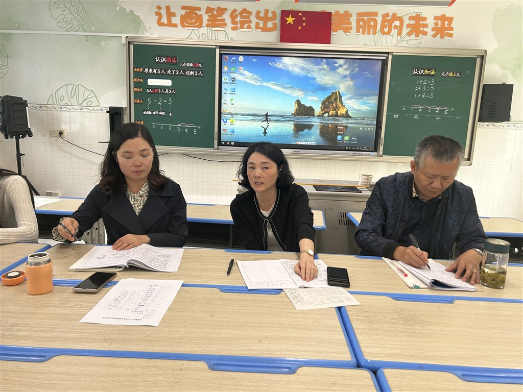 微信图片_20241017160541.jpg