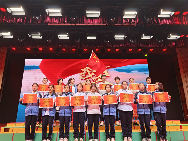 QQ图片20241016233941.jpg
