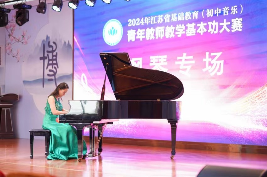 微信图片_20241022165254.jpg