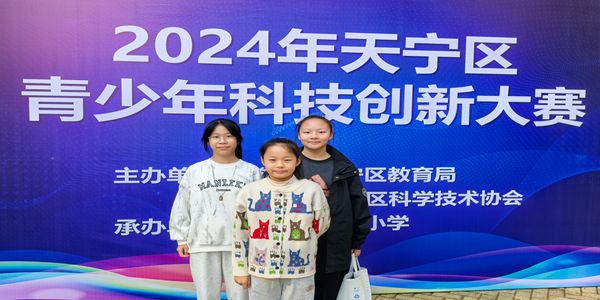 比赛现场1_副本.jpg