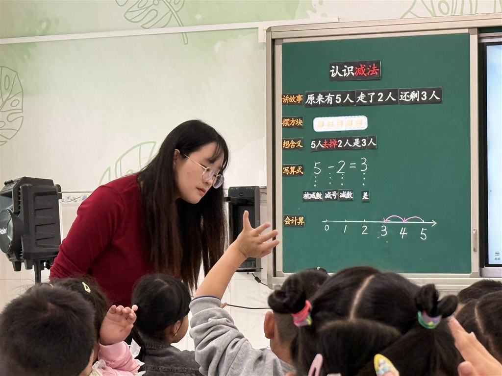 微信图片_20241017160502.jpg