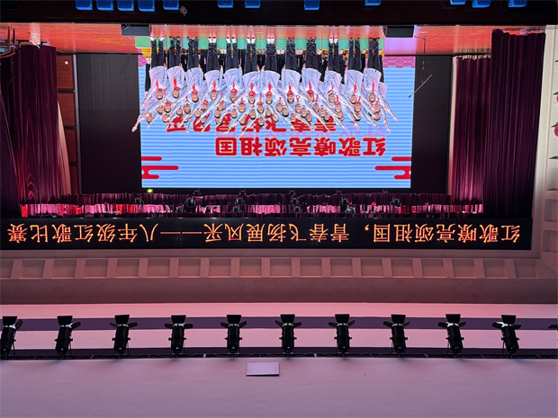 QQ图片20241017181742.jpg