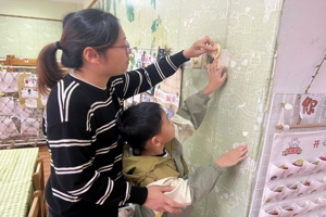 校园活动.jpg