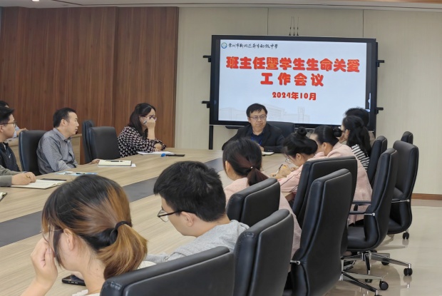 724416CDB0B2B11588C49A4728113501_副本.jpg